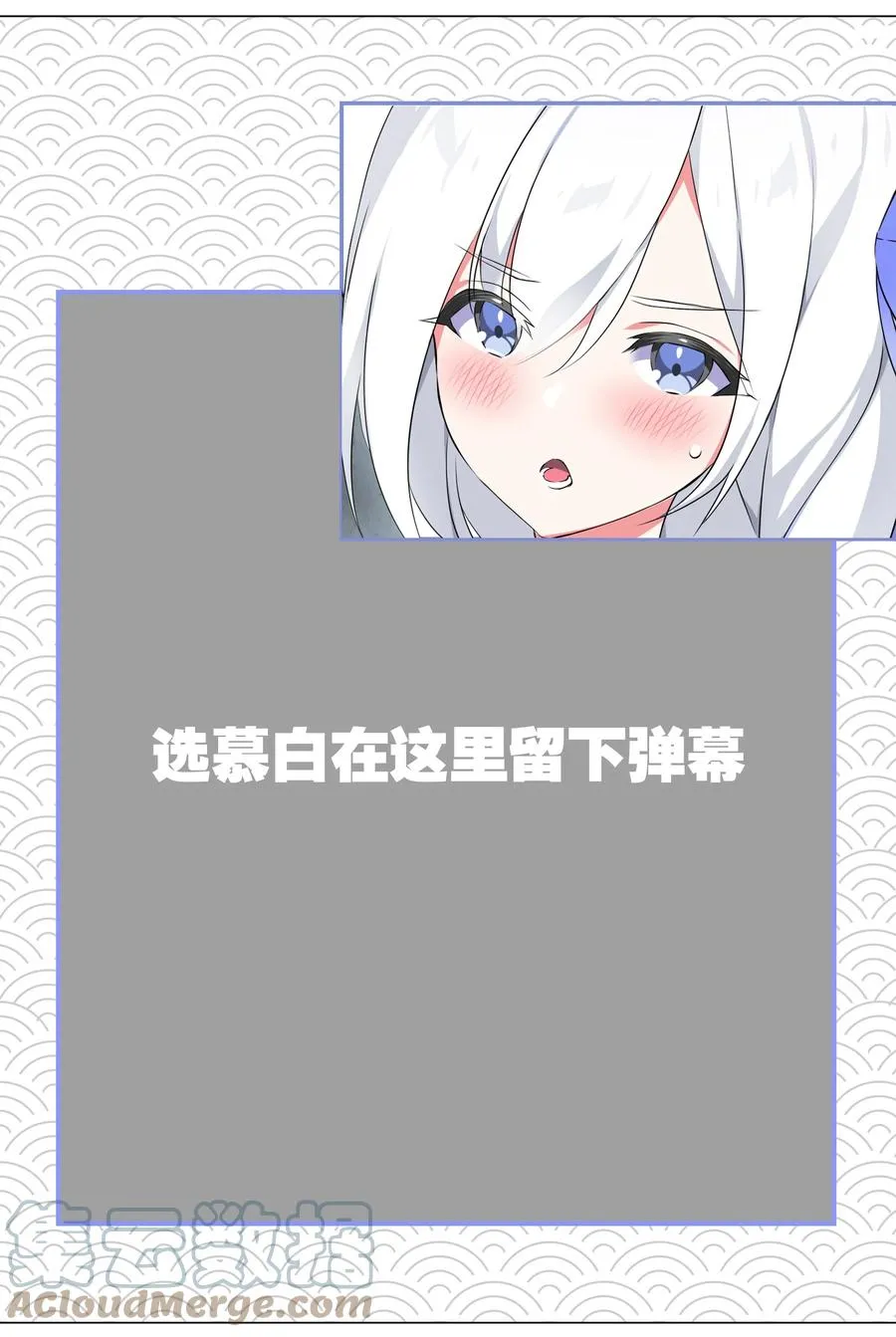 抽奖 快进来 第3页