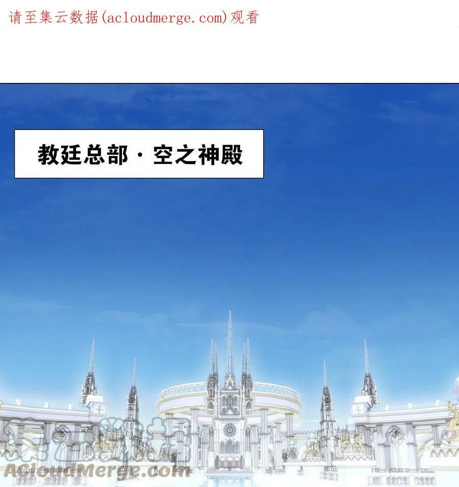 抠太细了 明天更 第2页