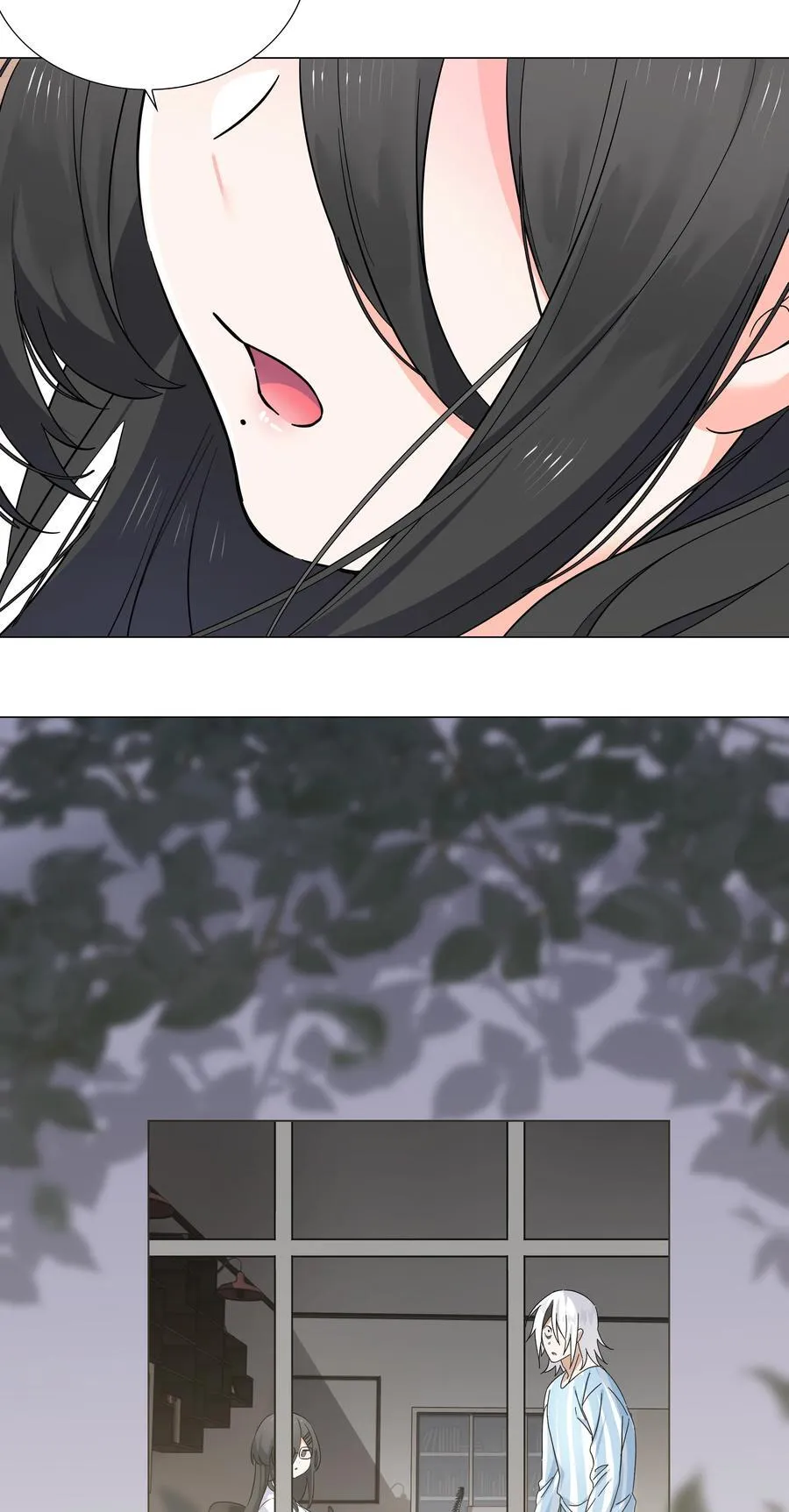 077 妹子太多 第75页