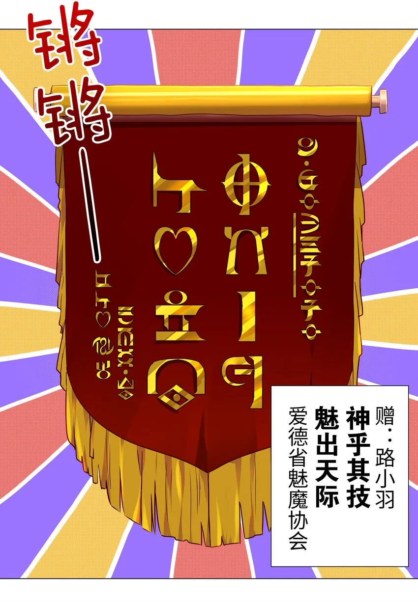 041 一滴都没有了 第6页