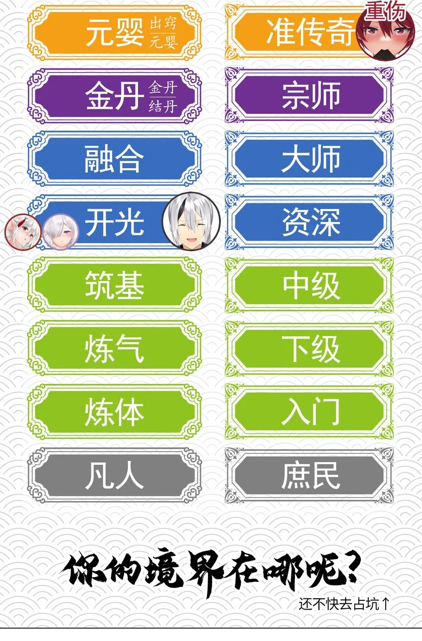 041 一滴都没有了 第107页