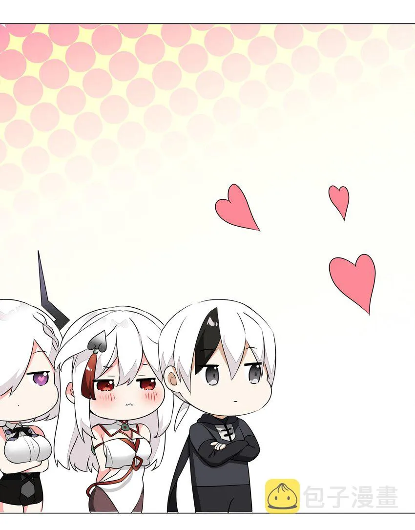 040 魅魔考核 第31页