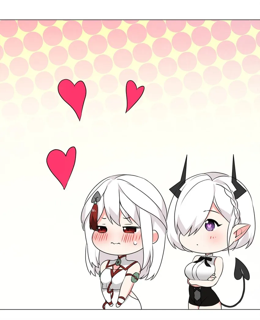 040 魅魔考核 第60页