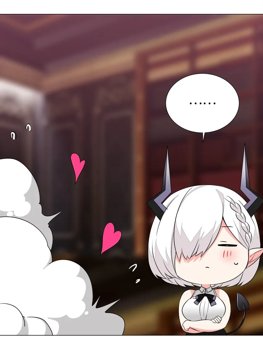 039 捅了魅魔窝 第66页