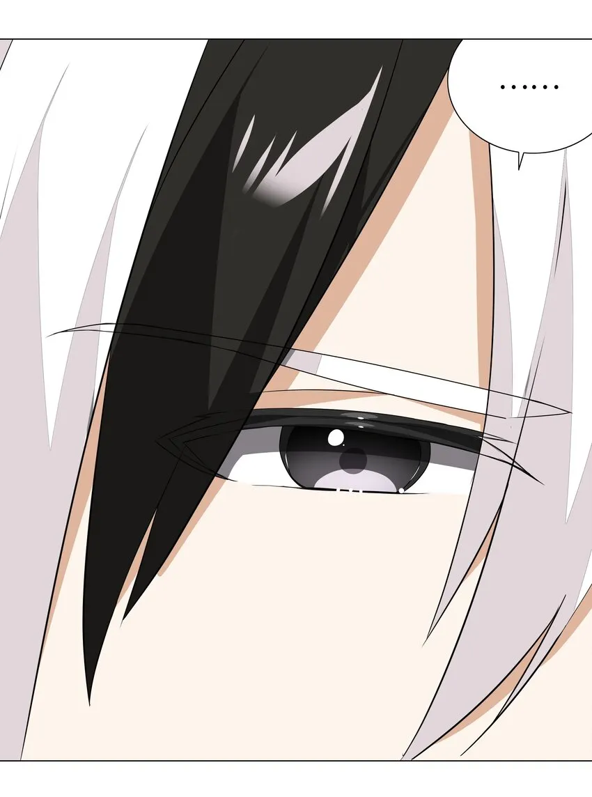 038 乖，叫师娘 第109页