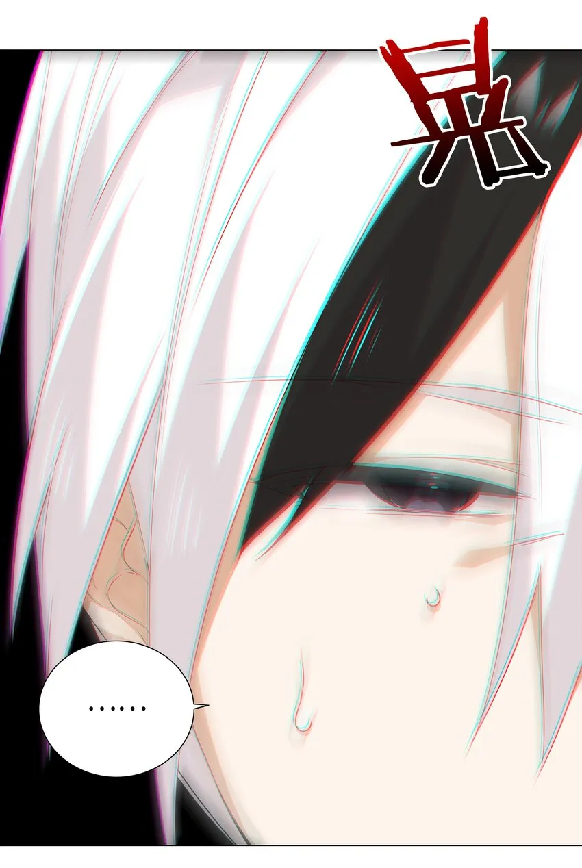 037 咕，又杀了我！ 第25页