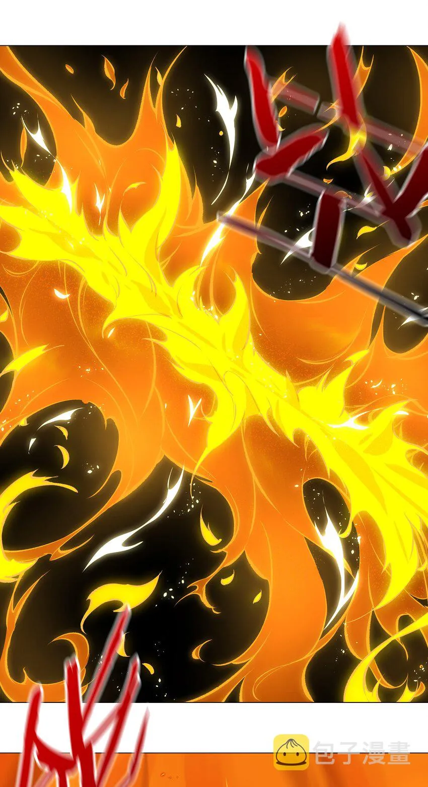 037 咕，又杀了我！ 第62页