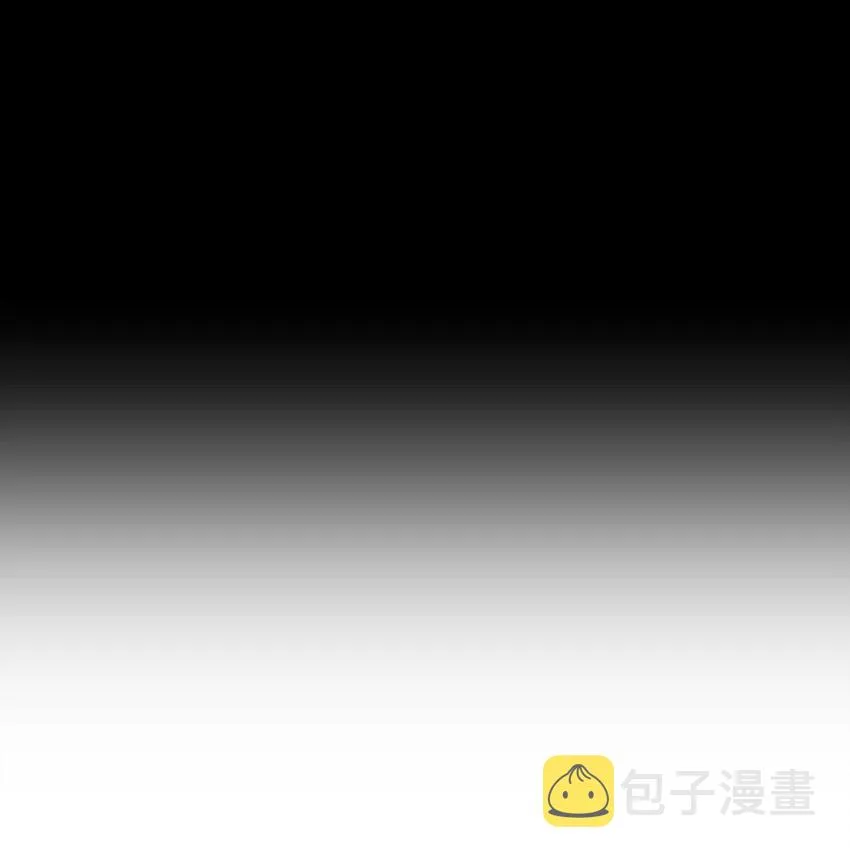 037 咕，又杀了我！ 第106页