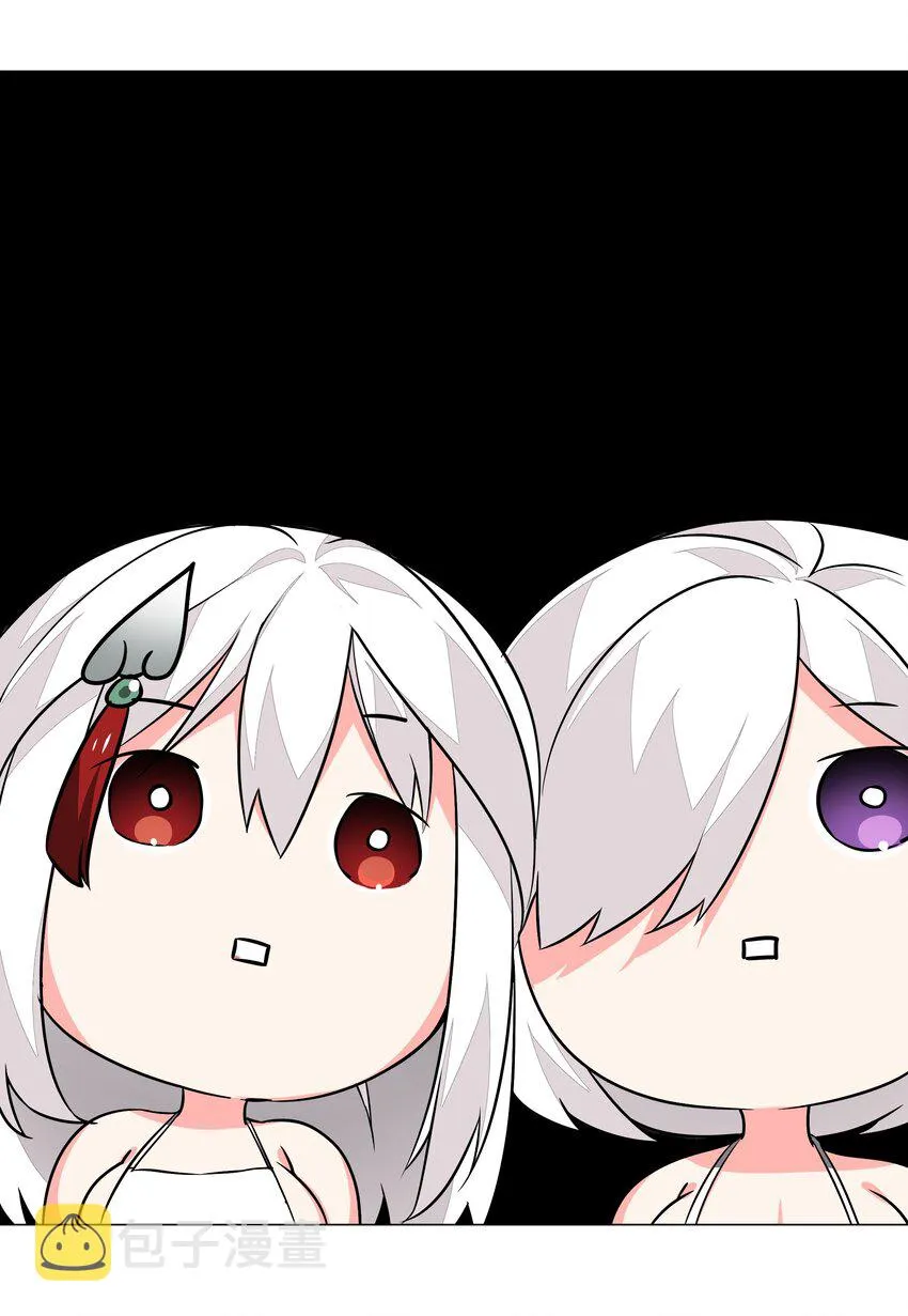 037 咕，又杀了我！ 第114页