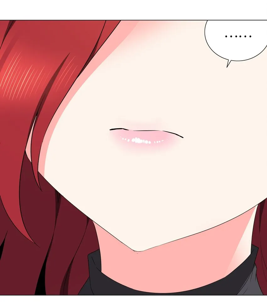 036 女侠不要啊 第27页