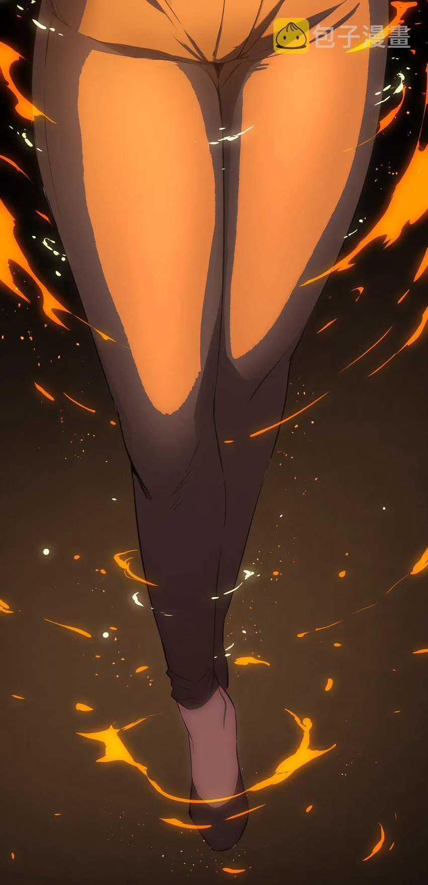 036 女侠不要啊 第46页
