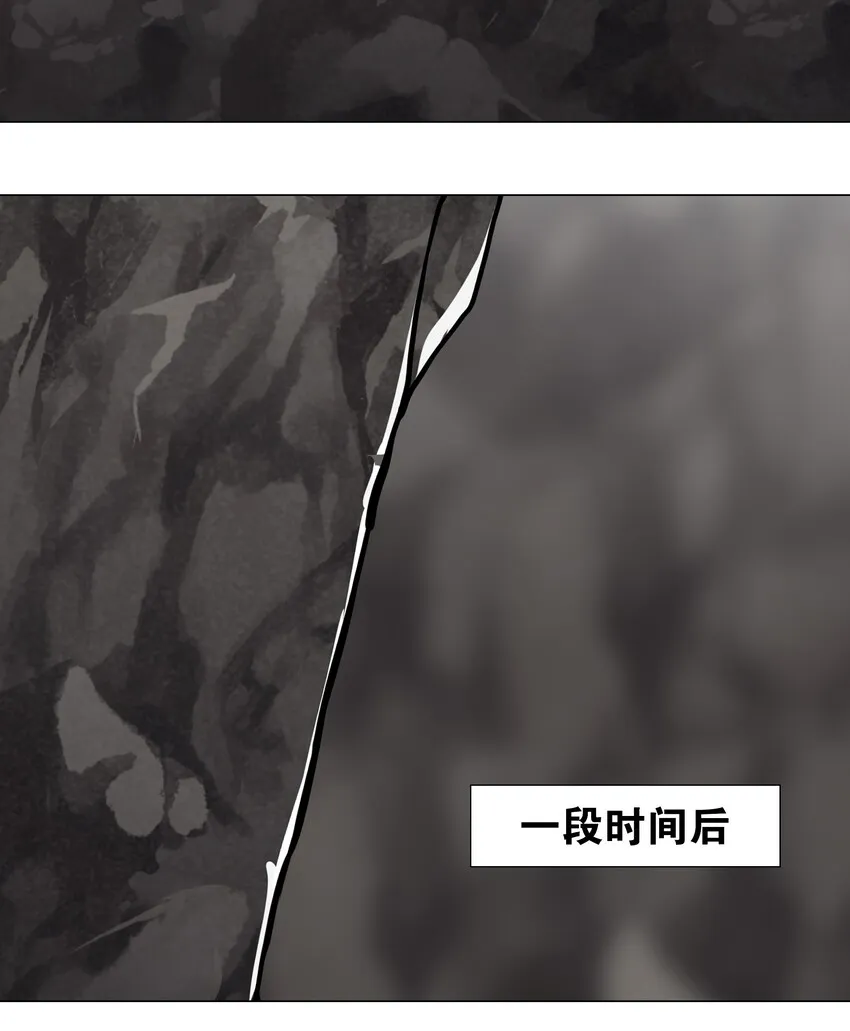 035 我会很温柔的 第24页