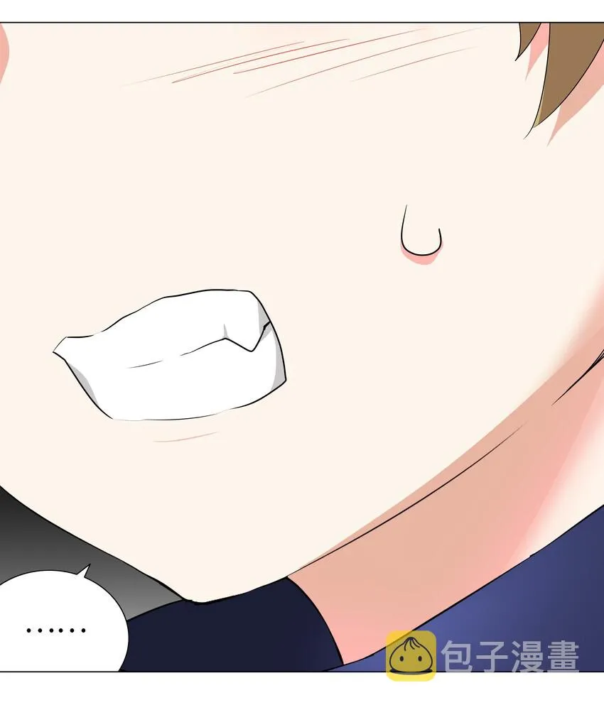 035 我会很温柔的 第50页