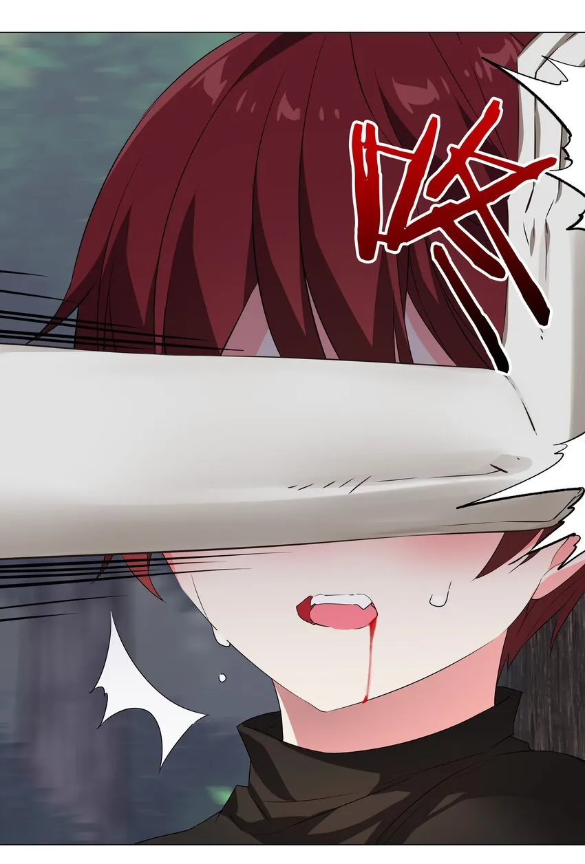 034 咕，杀了我！ 第6页