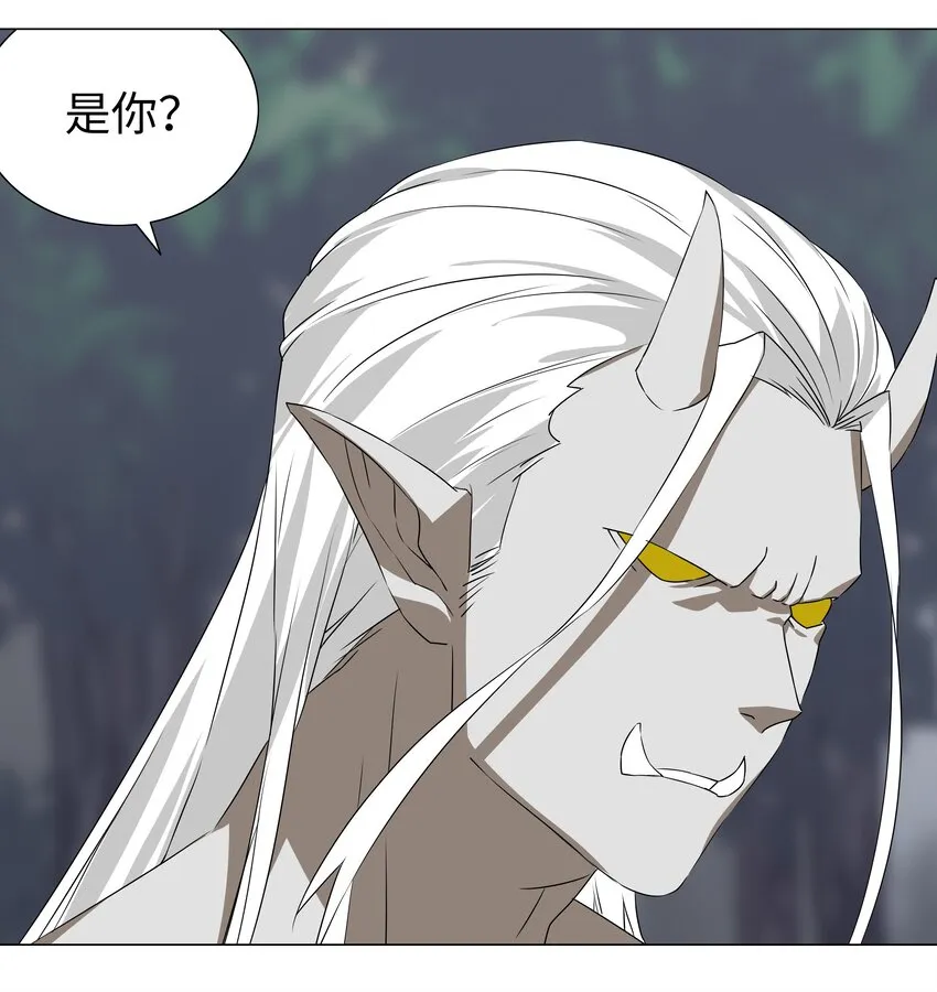 034 咕，杀了我！ 第11页