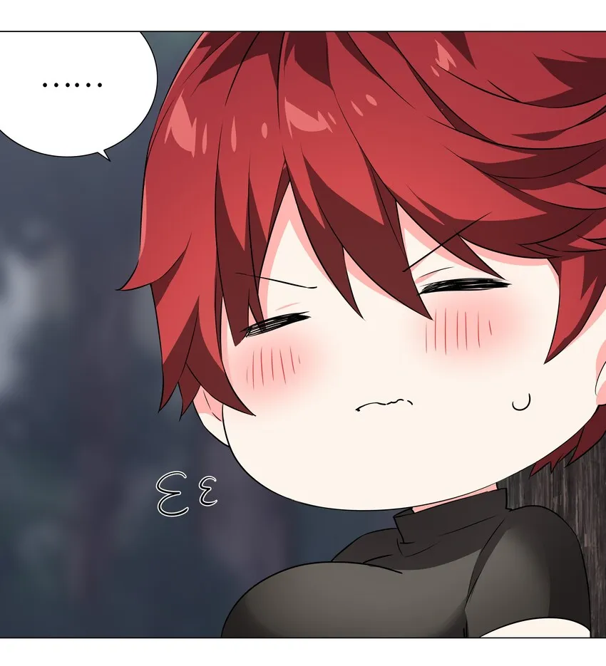 034 咕，杀了我！ 第17页