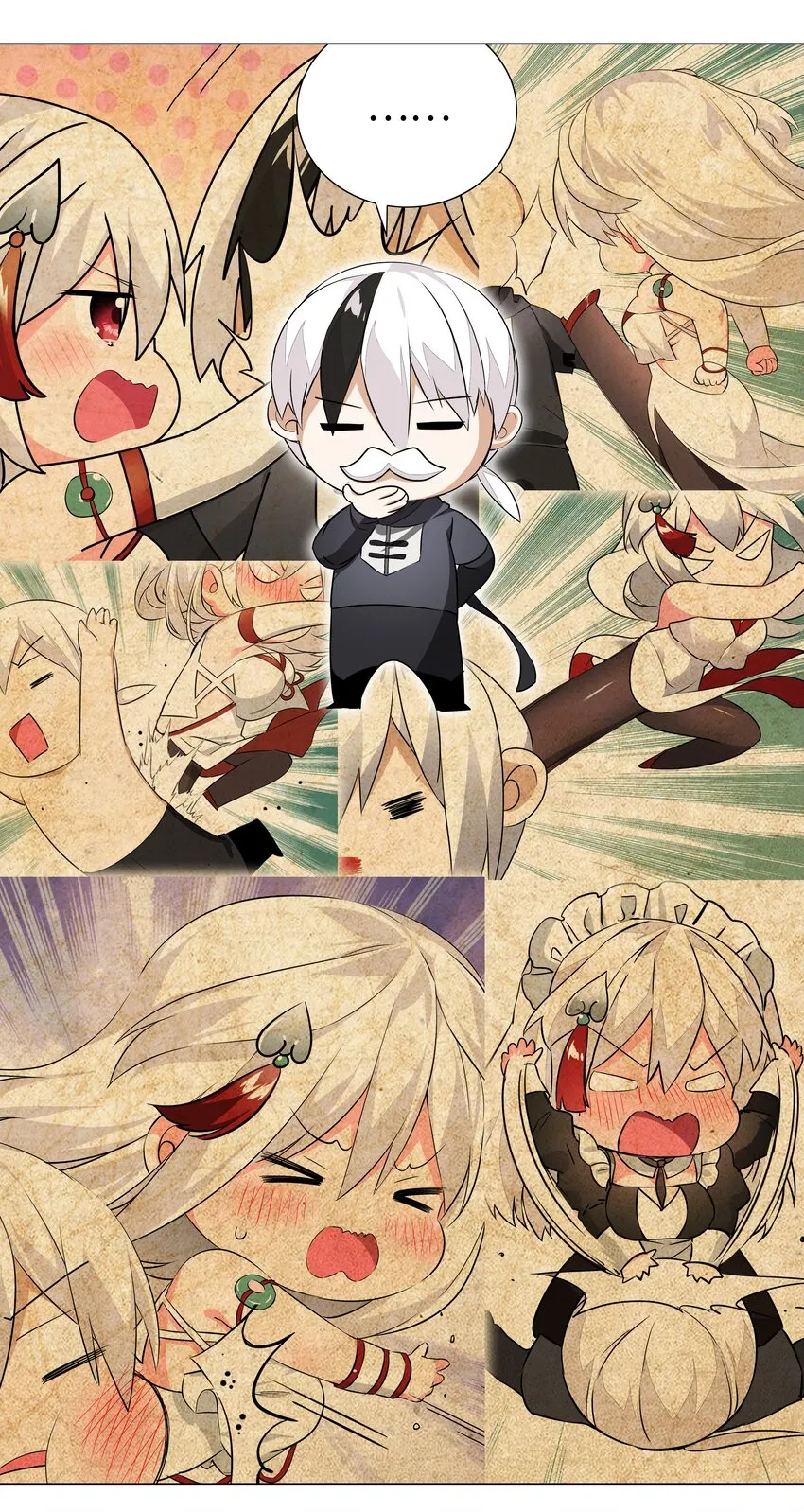 034 咕，杀了我！ 第59页