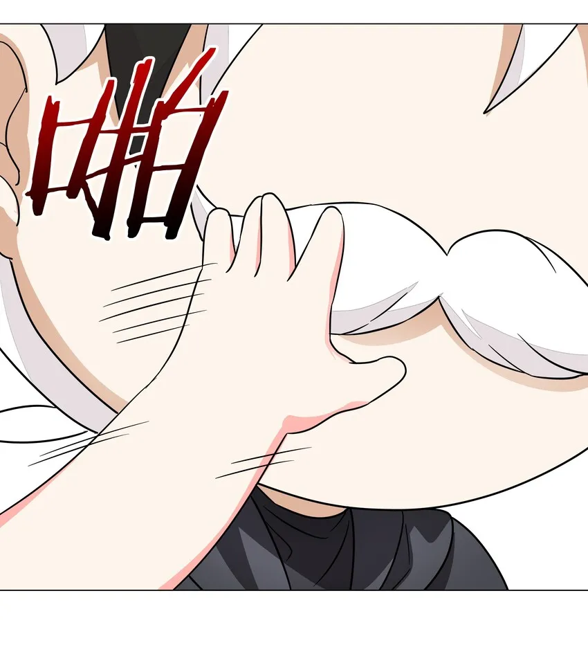 034 咕，杀了我！ 第99页