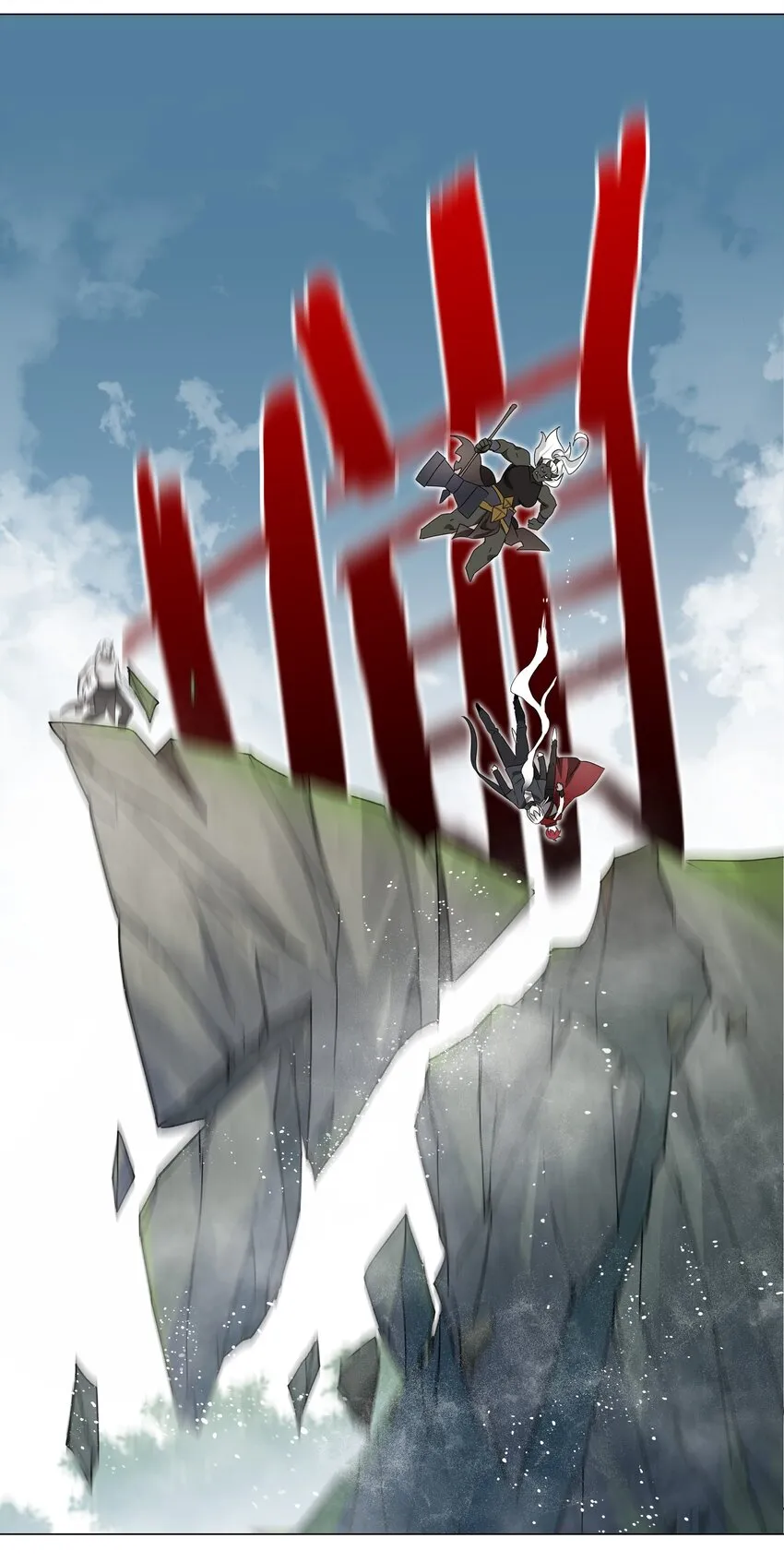033 吾名为，勇者！ 第39页