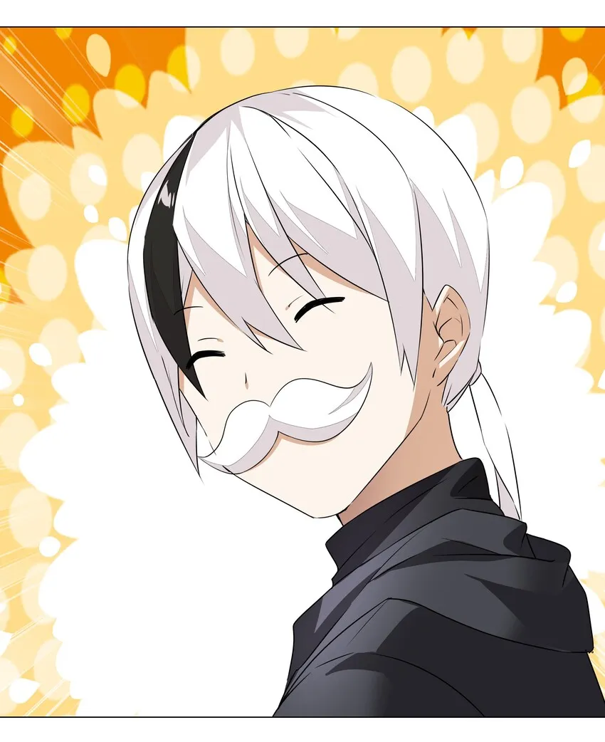 032 勇者大人脸开花 第8页