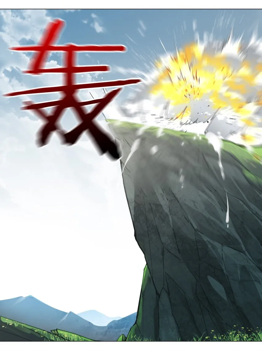 032 勇者大人脸开花 第62页