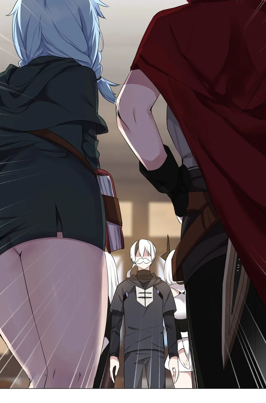 031 别动我的女仆 第32页