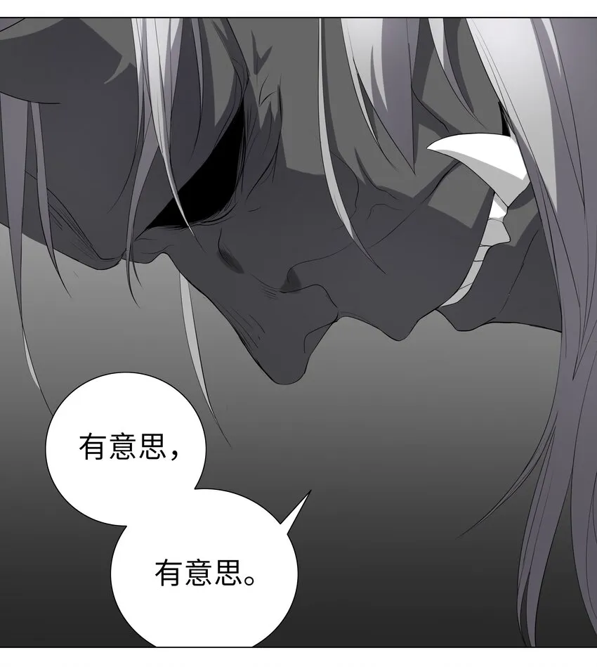 005 这里交给我吧 第3页