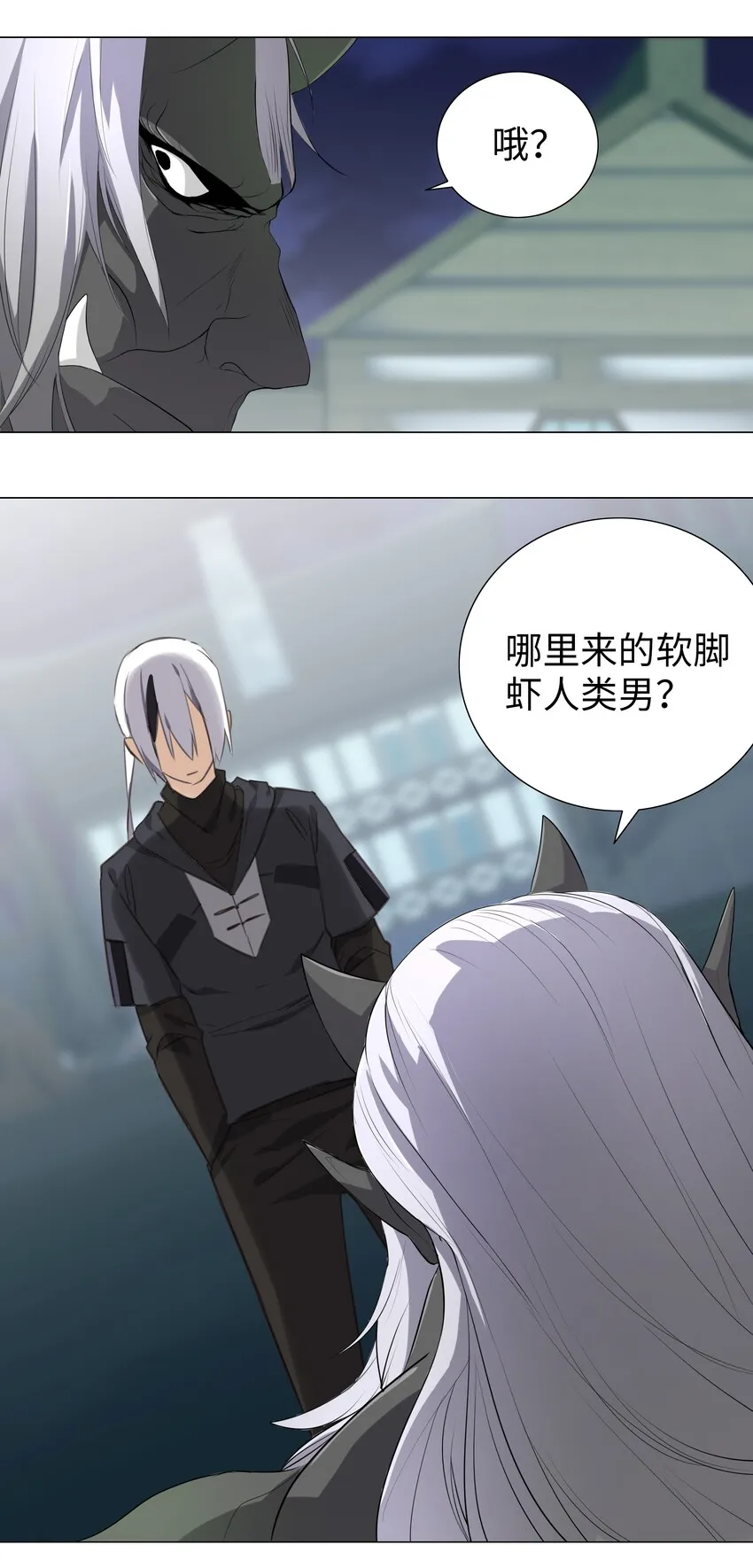 005 这里交给我吧 第27页