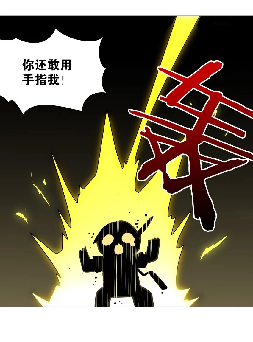 007 新的后宫已经出现 第14页