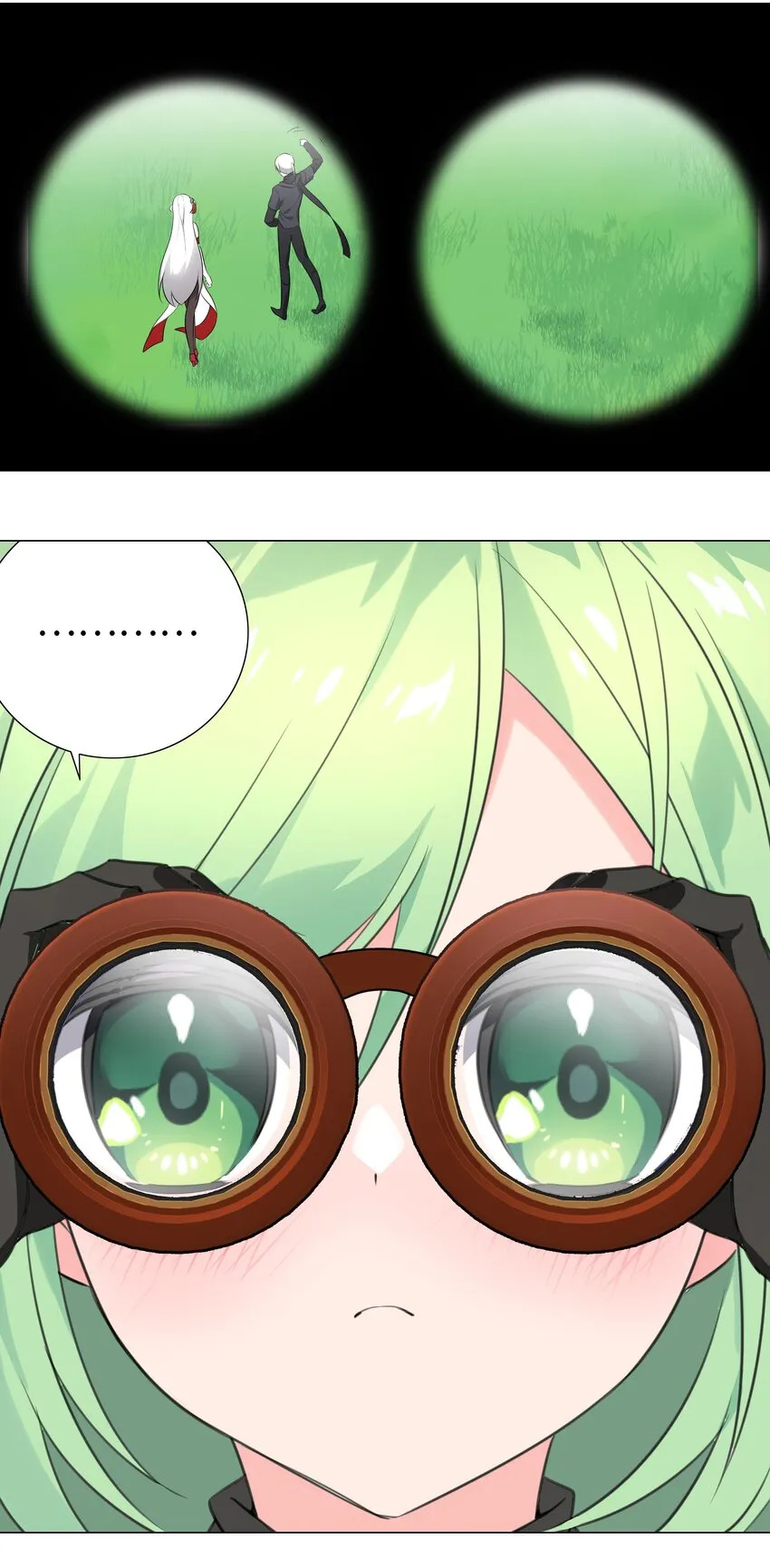 008 路小羽大危机!_ 第19页