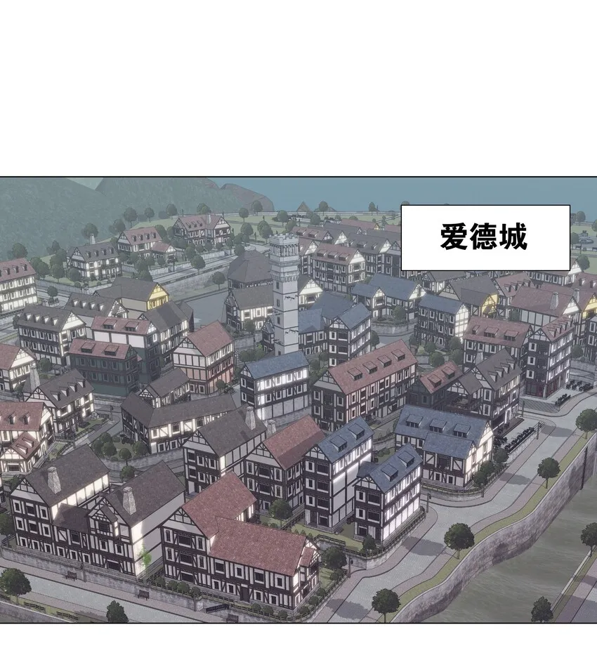 008 路小羽大危机!_ 第23页