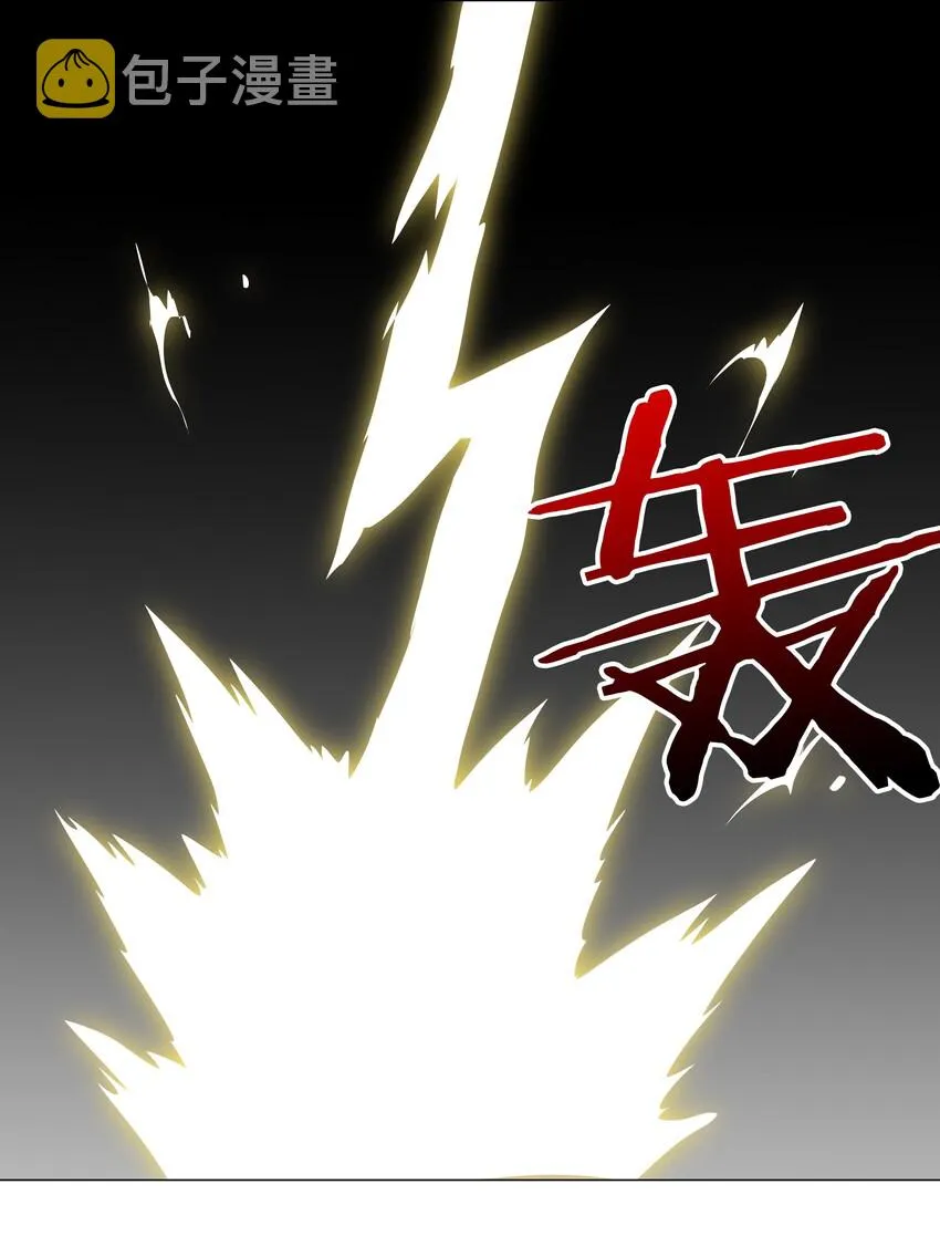 008 路小羽大危机!_ 第49页