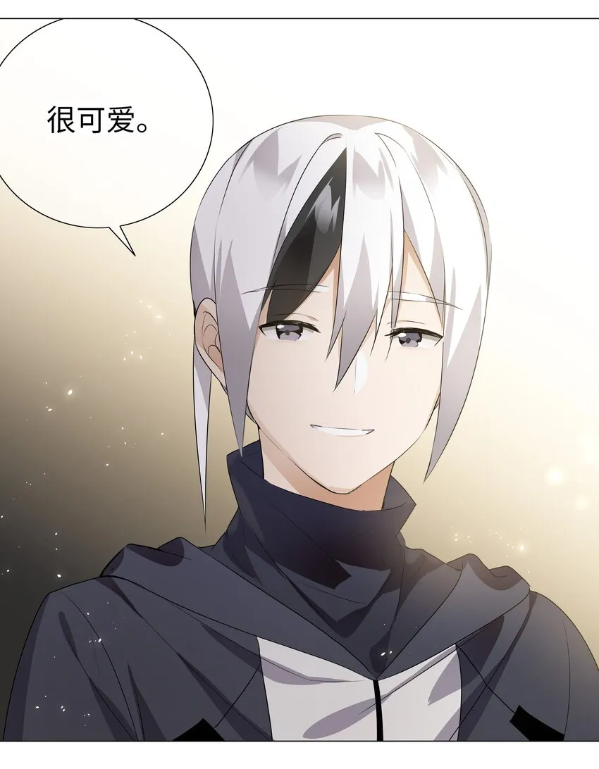 008 路小羽大危机!_ 第63页