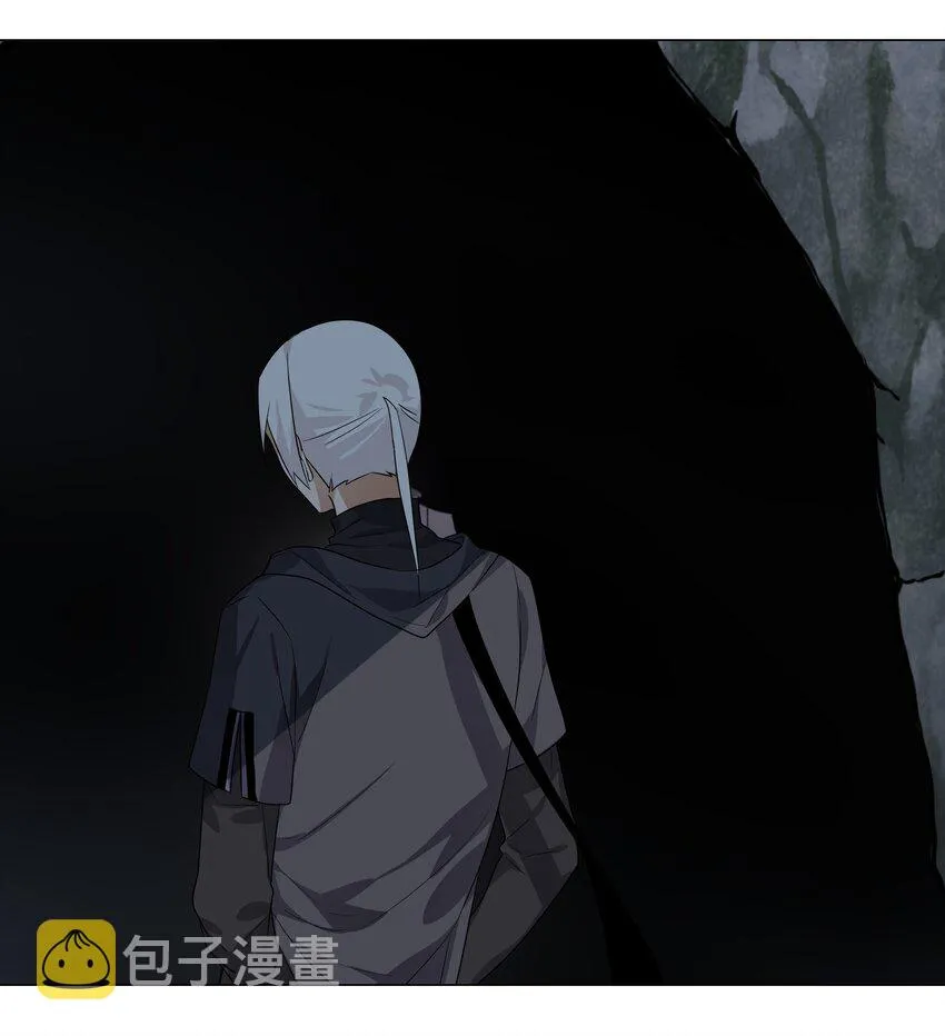 011 传功疗伤这件事 第26页