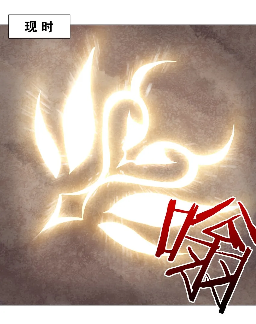 016 教宗骑士双马尾 第38页