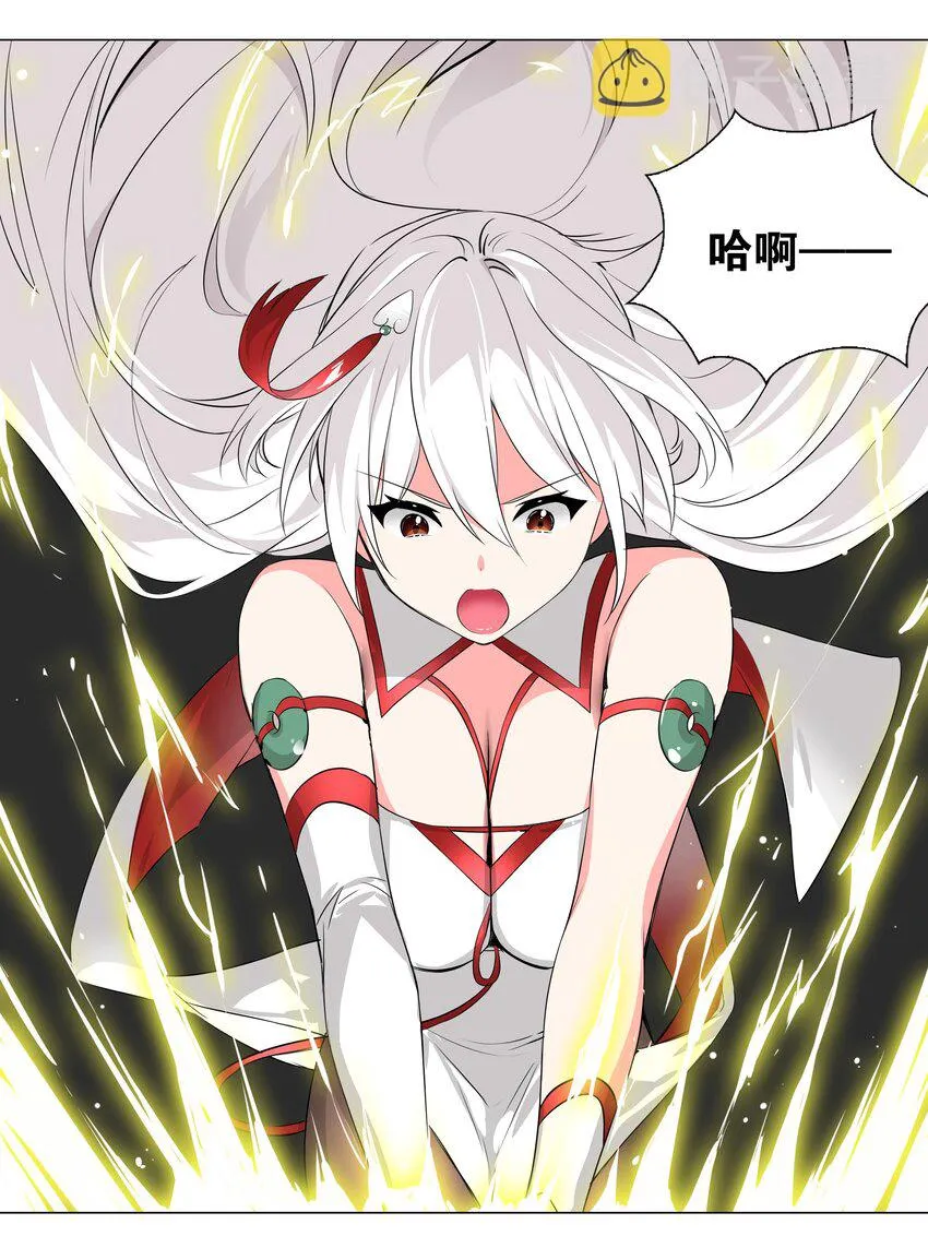018 一 致 对 外 第11页