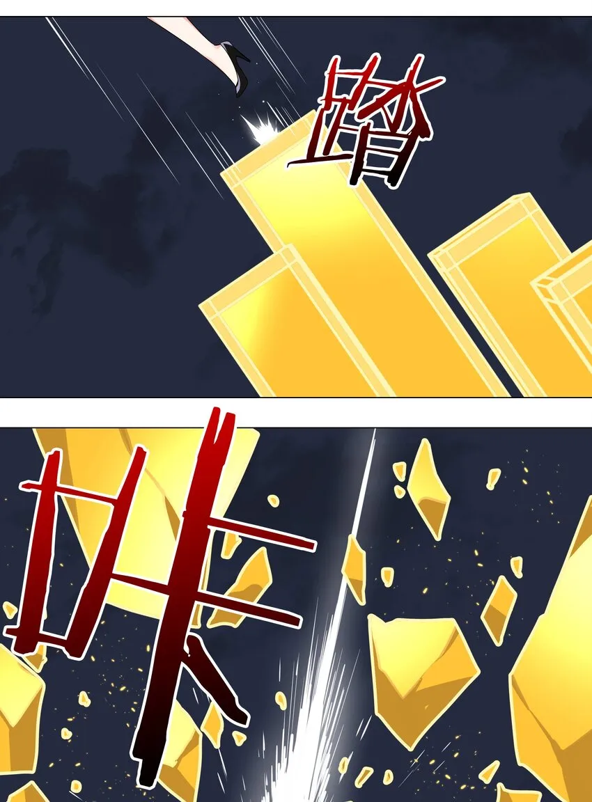 018 一 致 对 外 第21页