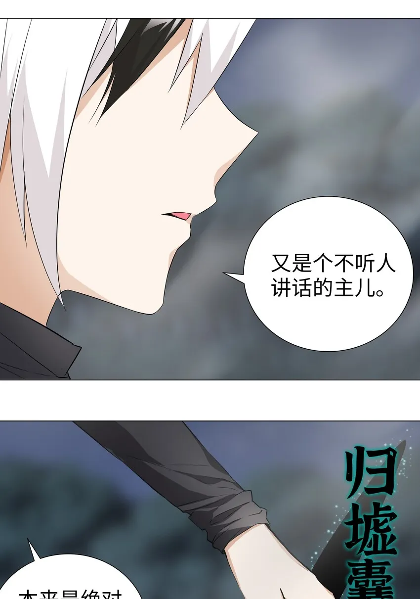 018 一 致 对 外 第34页