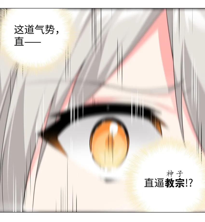 018 一 致 对 外 第40页