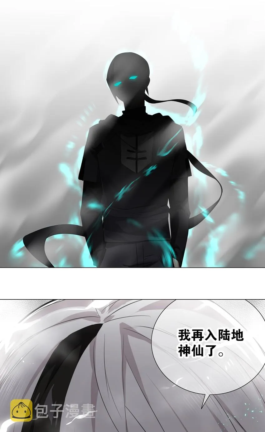 018 一 致 对 外 第42页