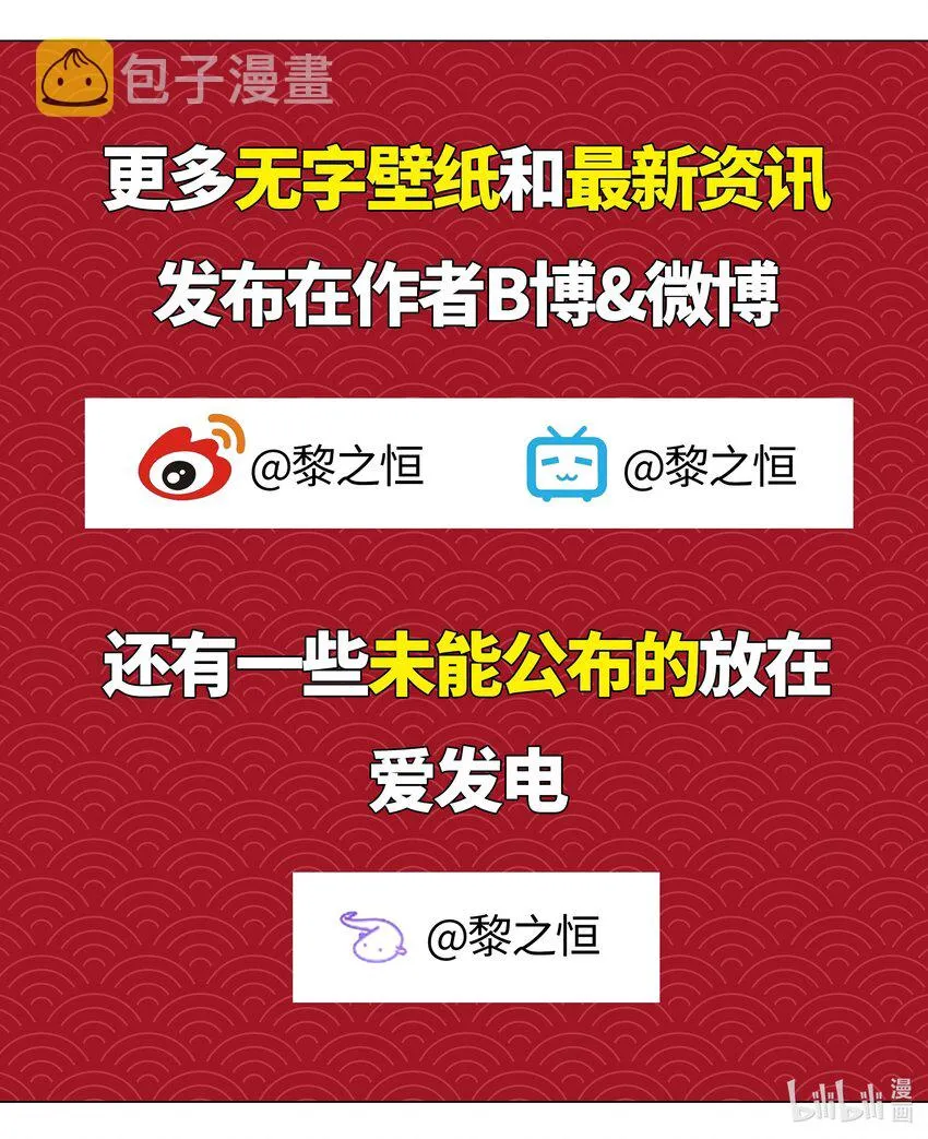 018 一 致 对 外 第45页