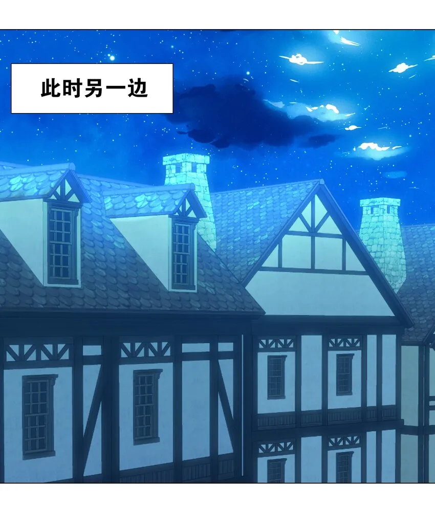 020 双修还是三修？ 第11页