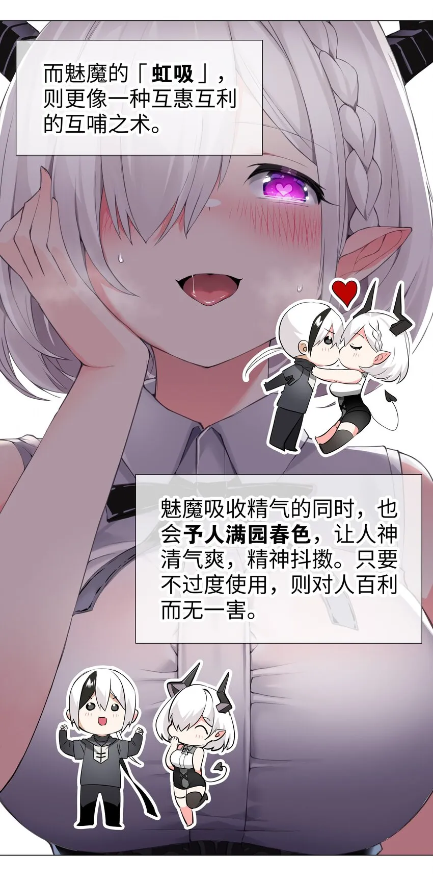 020 双修还是三修？ 第26页