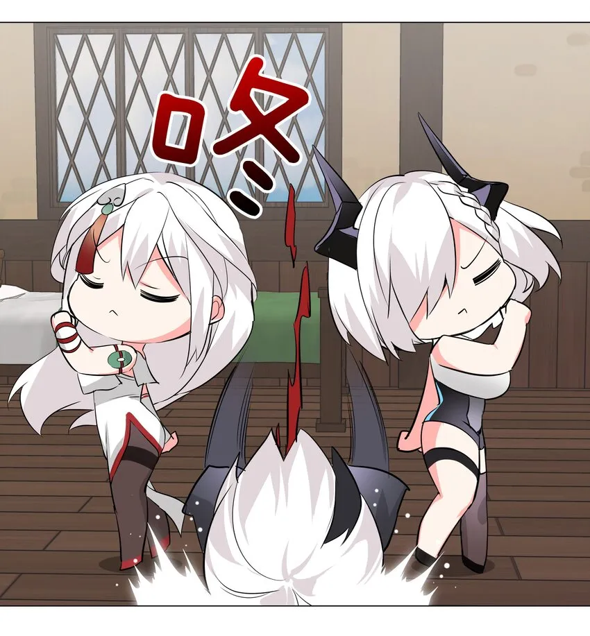 022 那就三修吧！ 第4页