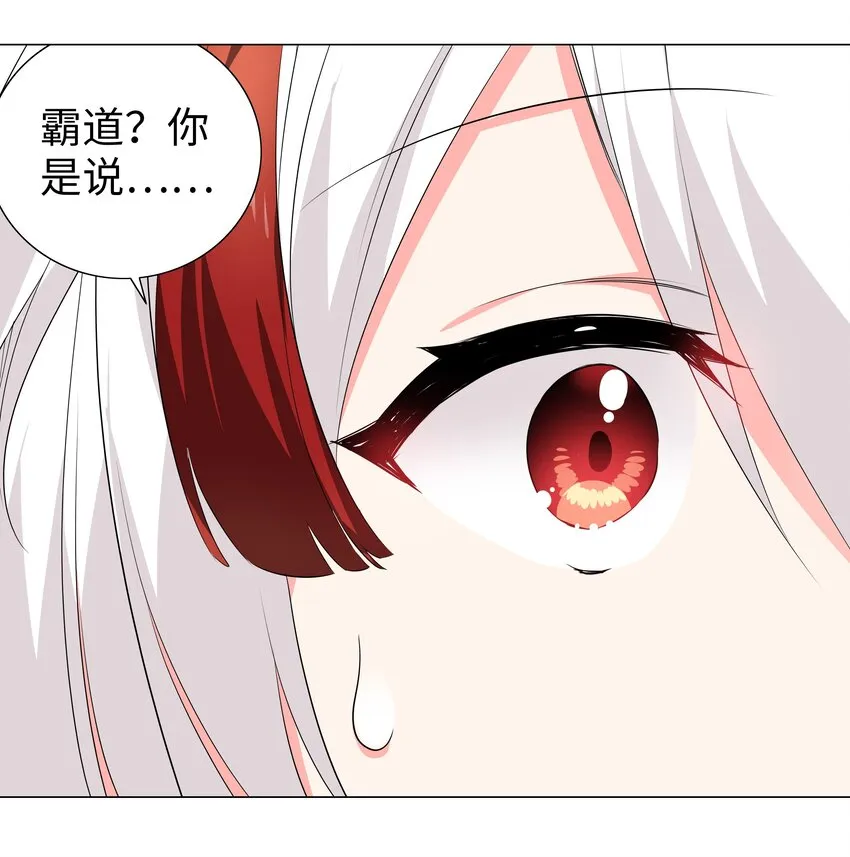 022 那就三修吧！ 第25页