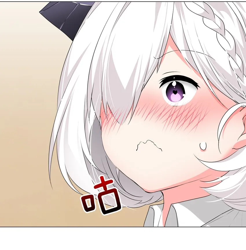 023 三修？三修！ 第35页