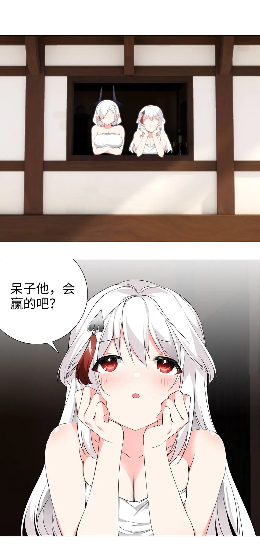 024 这怎么输？ 第1页