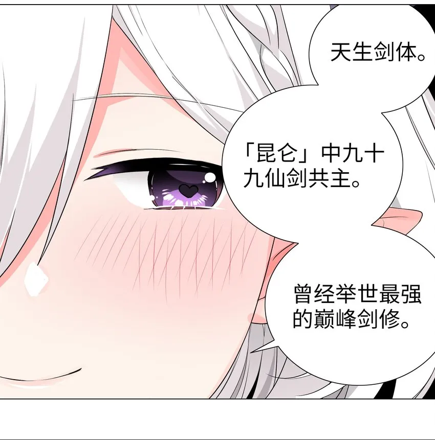 024 这怎么输？ 第10页