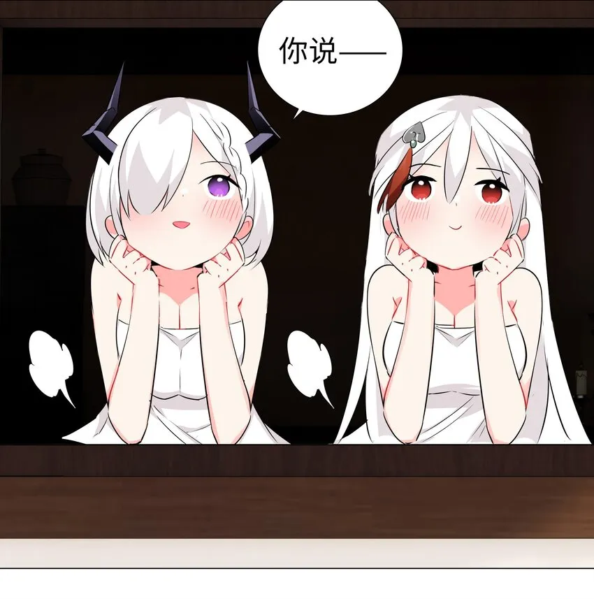 024 这怎么输？ 第11页