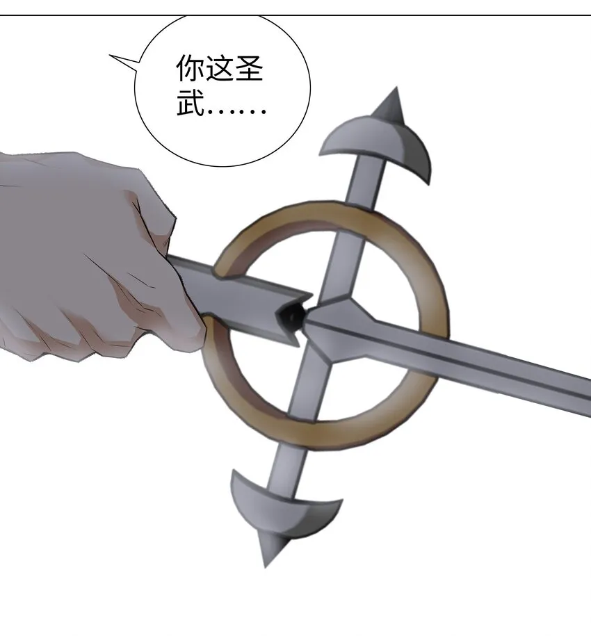 024 这怎么输？ 第14页